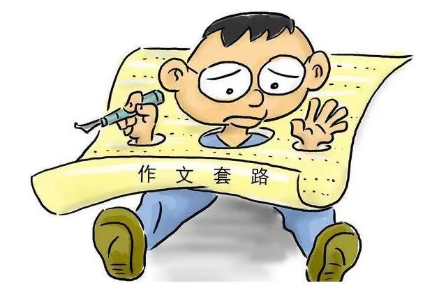 如何借助智能健康工具提高篮球技能和表现_1